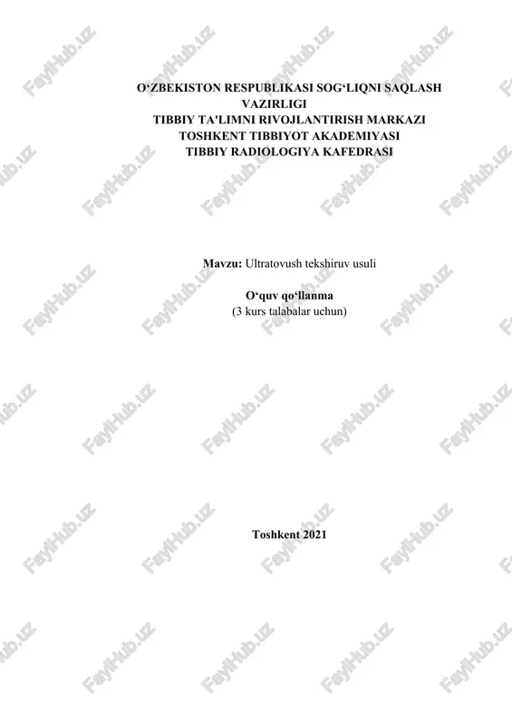 ultratovush tekshiruv usuli — DOCX