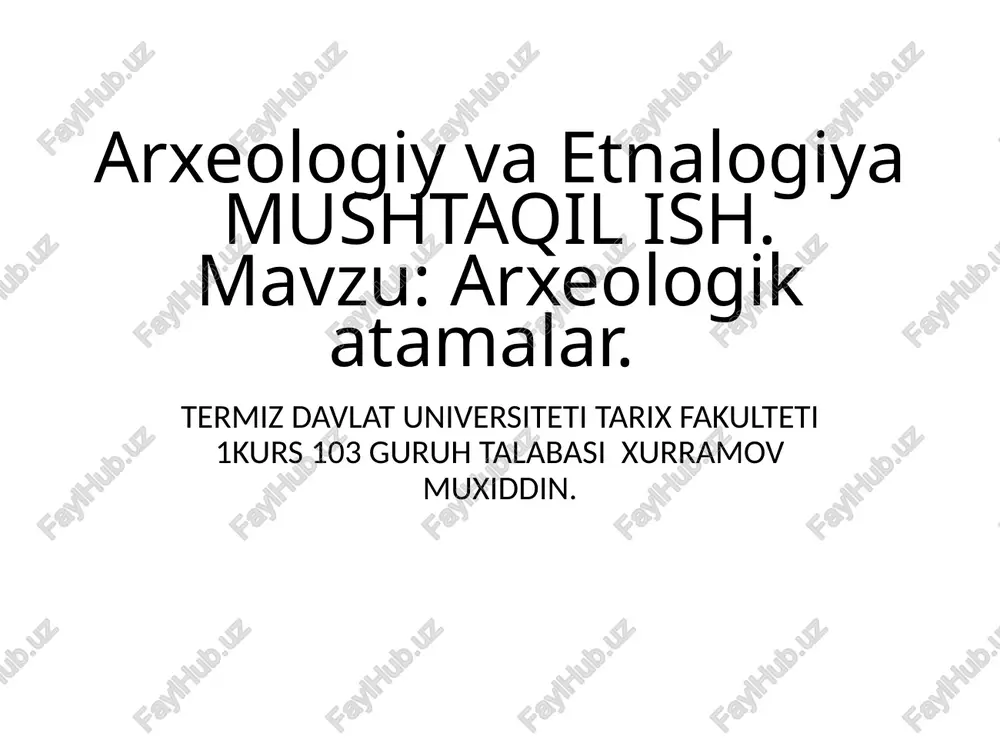 arxeologikatamalar — PPTX