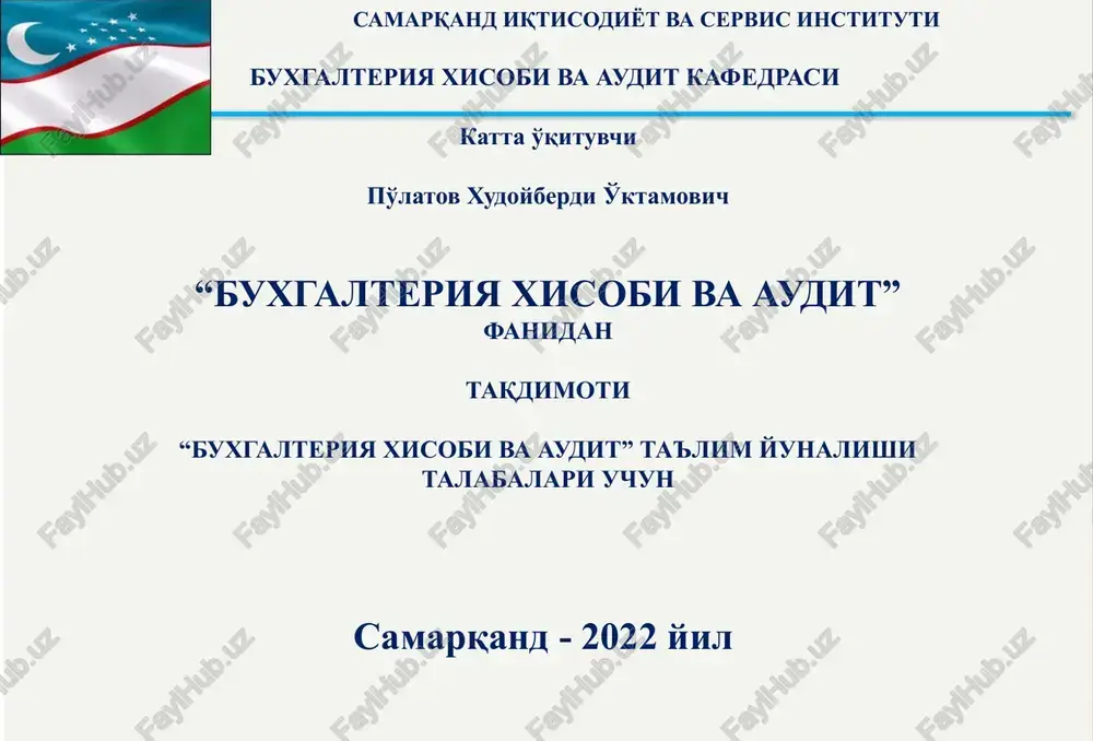 buxgalteriya xisobi va audit — PPTX