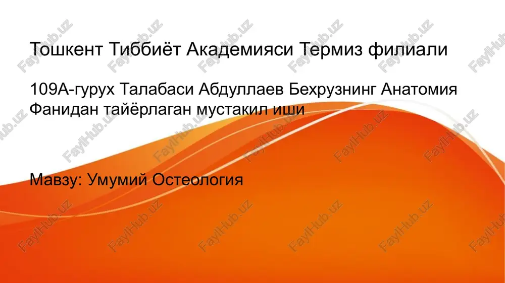 umumiy osteologiya — PPTX