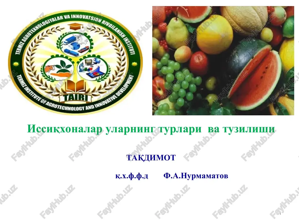 issiqxonalarularning turlari va tuzilishi — PPT