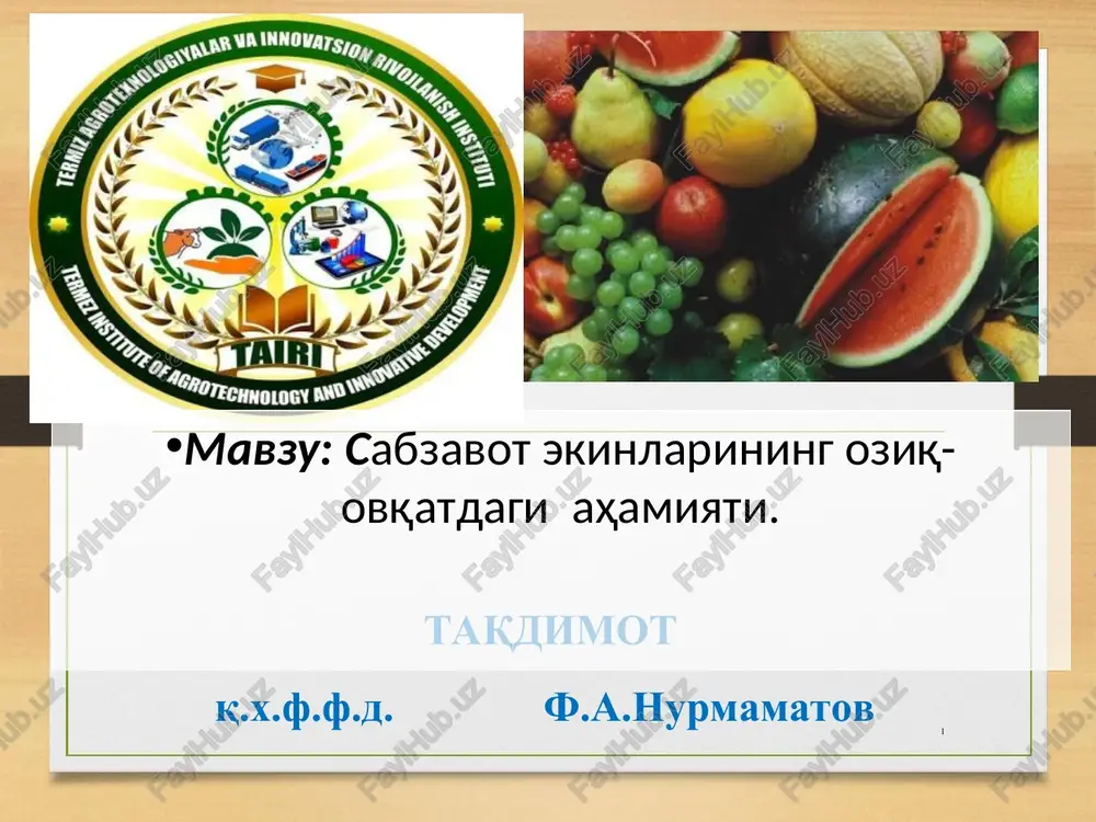 sabzavotchilik — PPT