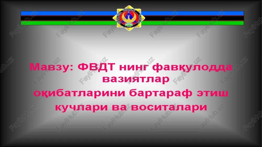 abkynogya basmatnap — PPTX