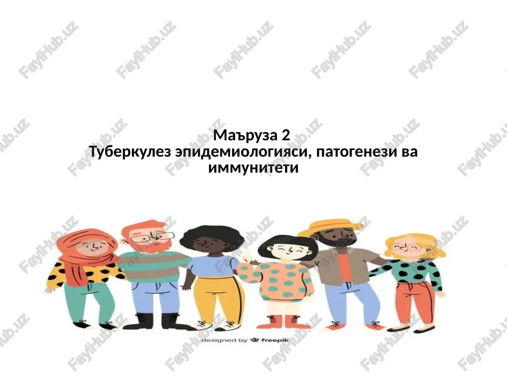 tuberkulez epidemiologiyasi, patogenezi va immuniteti — PPTX