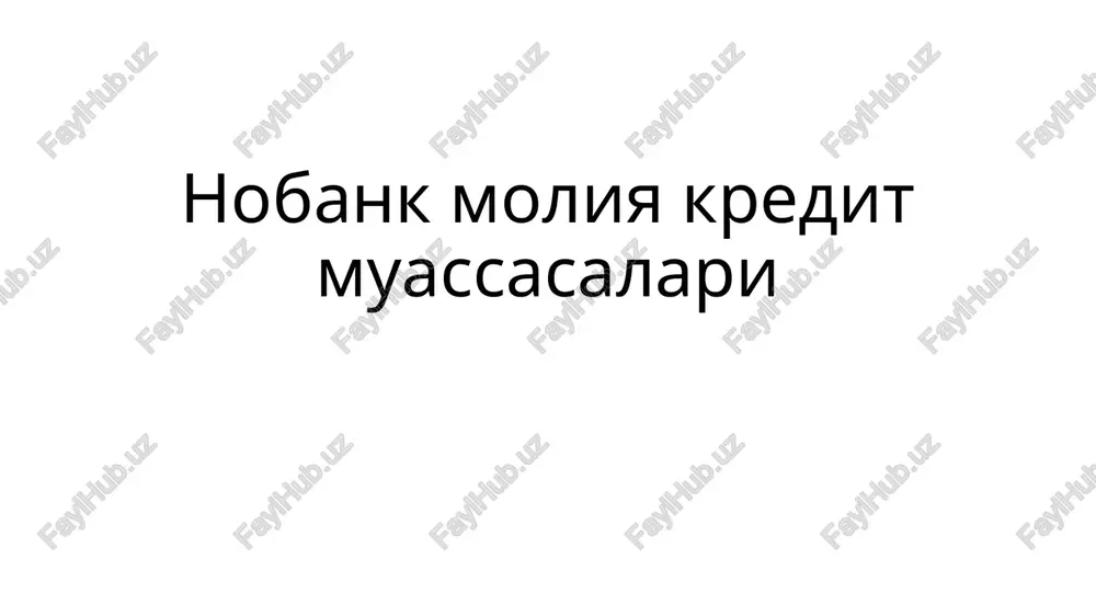 mikrokredittashkiloti — PPTX