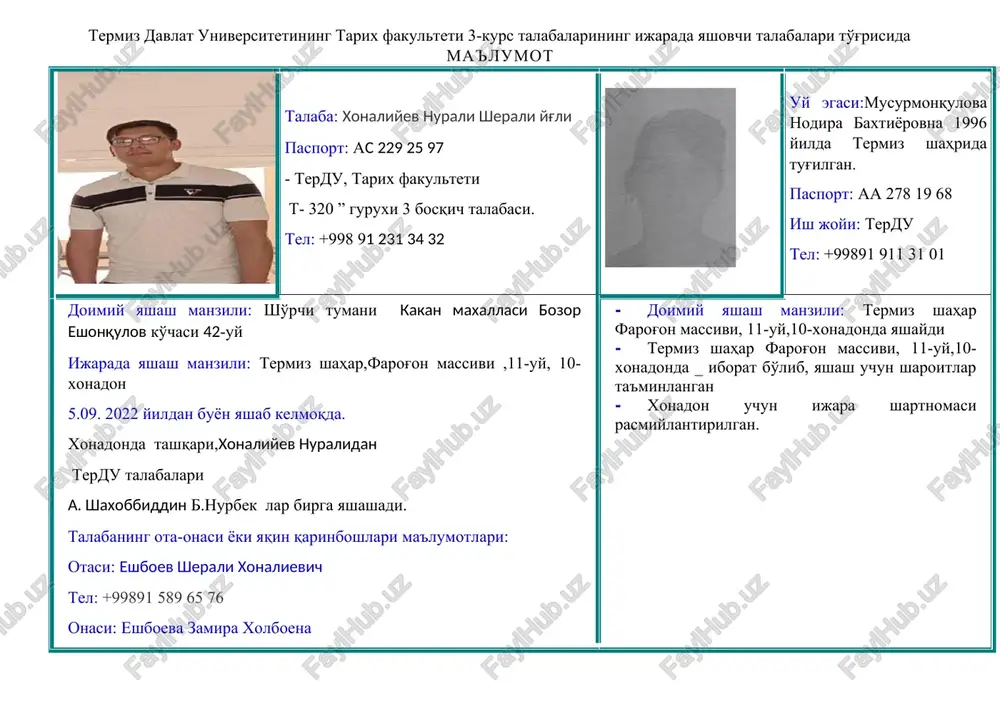 termiz davlat universiteti — DOCX
