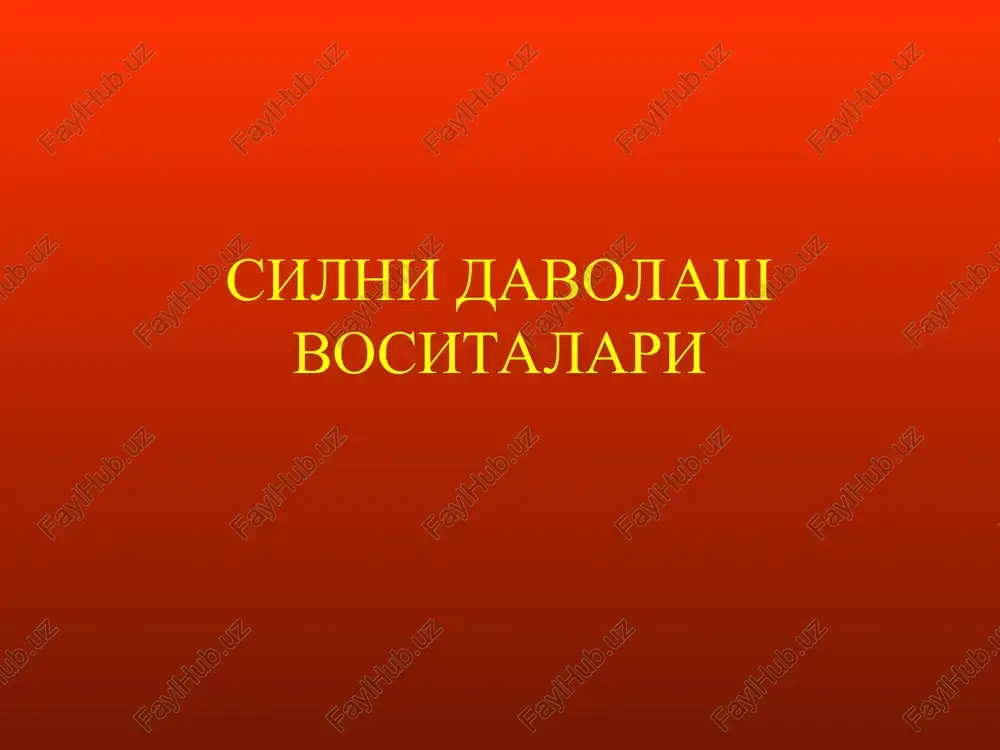 silni davolash vositalari — PPT
