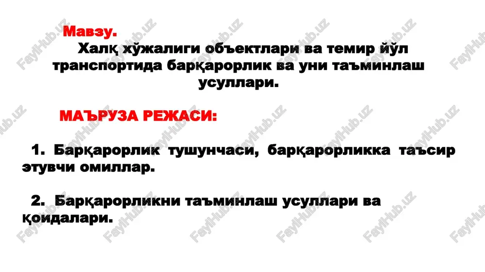 barqarorlik va uni ta'minlash usullari — PPTX