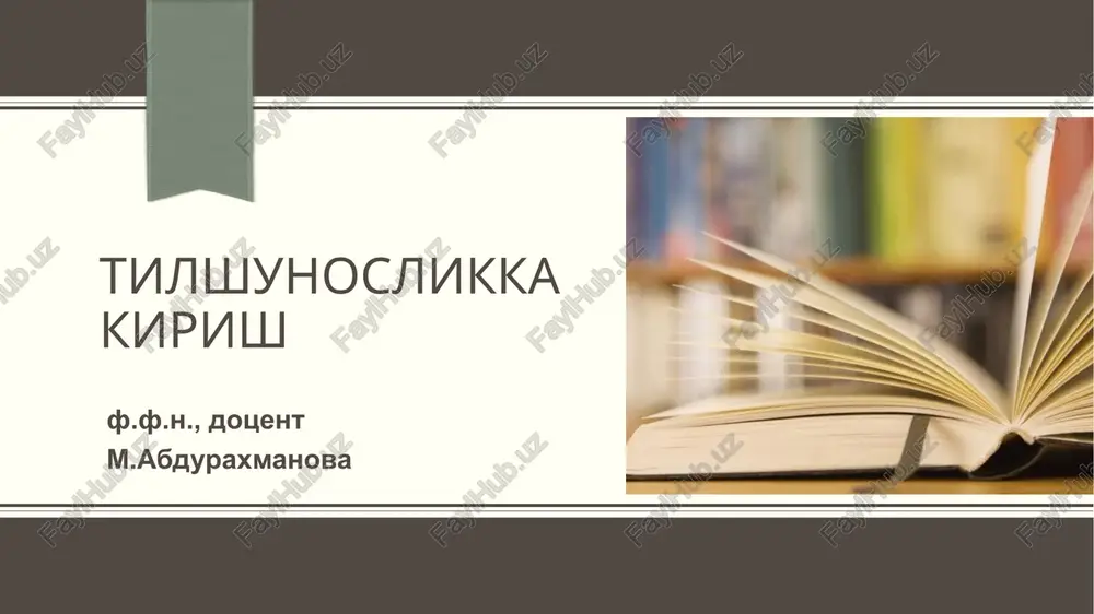 tilshunoslikkakirish — PPTX