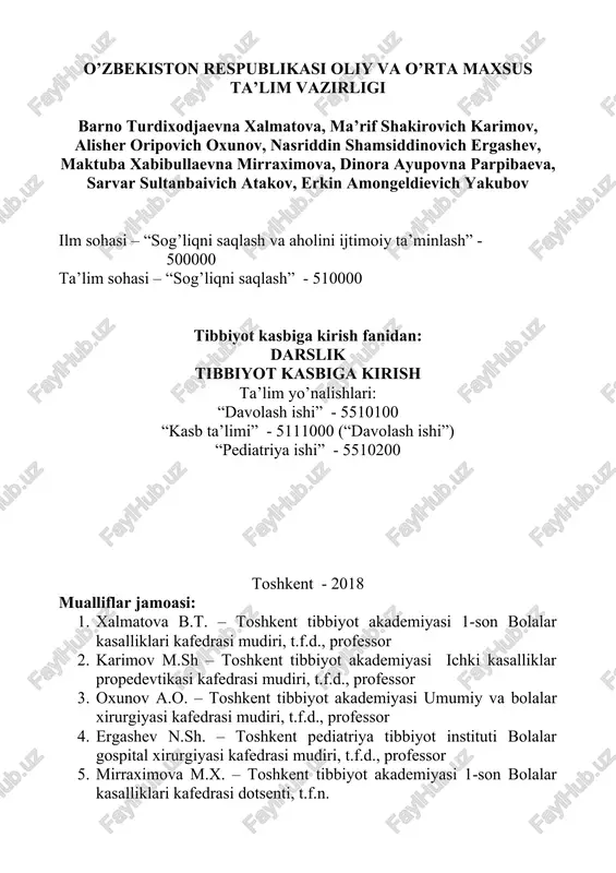 tibbiyot kasbiga kirish fanidan — DOCX