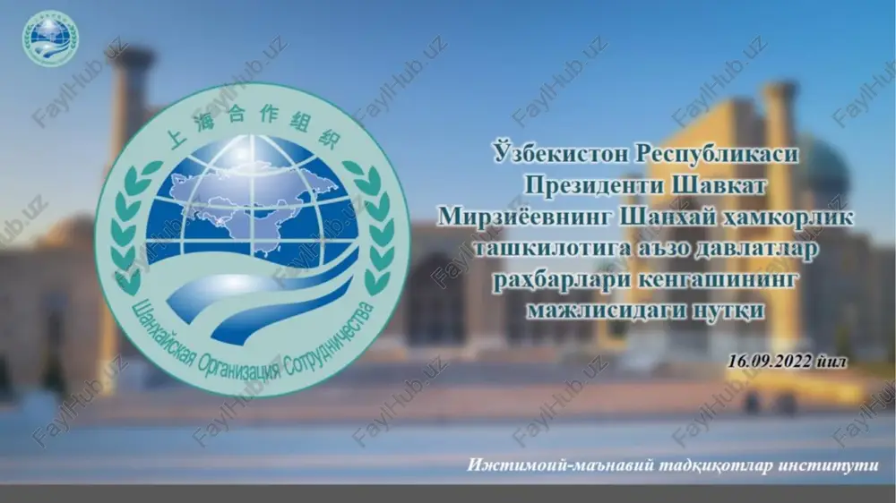 mexmohjaphmh3 ba xajikapo tallikkwiotiaap — PPTX