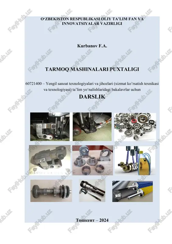 tarmoq mashinalari puxtaligi — DOCX