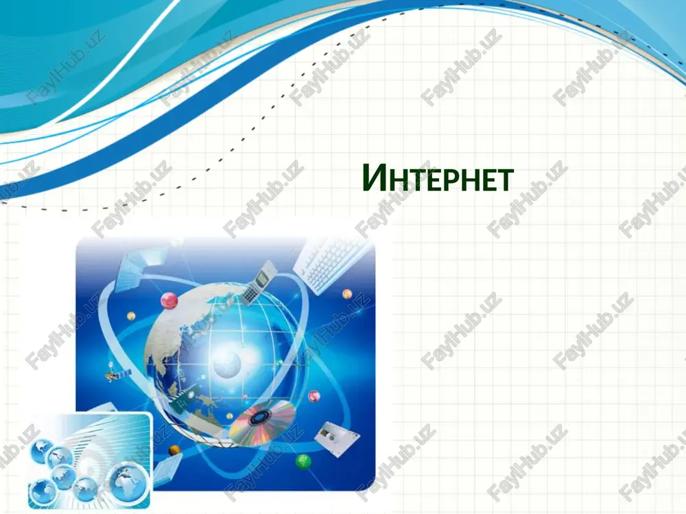 internet — PPT