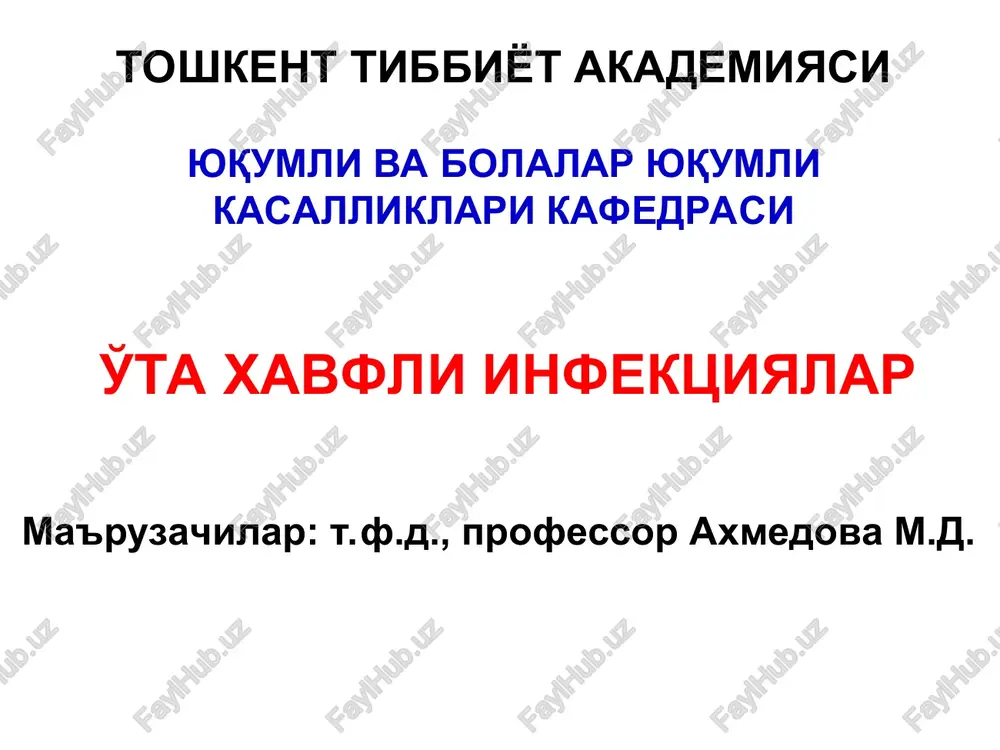 vabo — PPT
