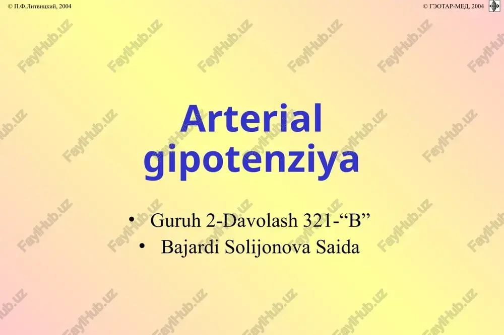 arterialgipotenziya — PPTX