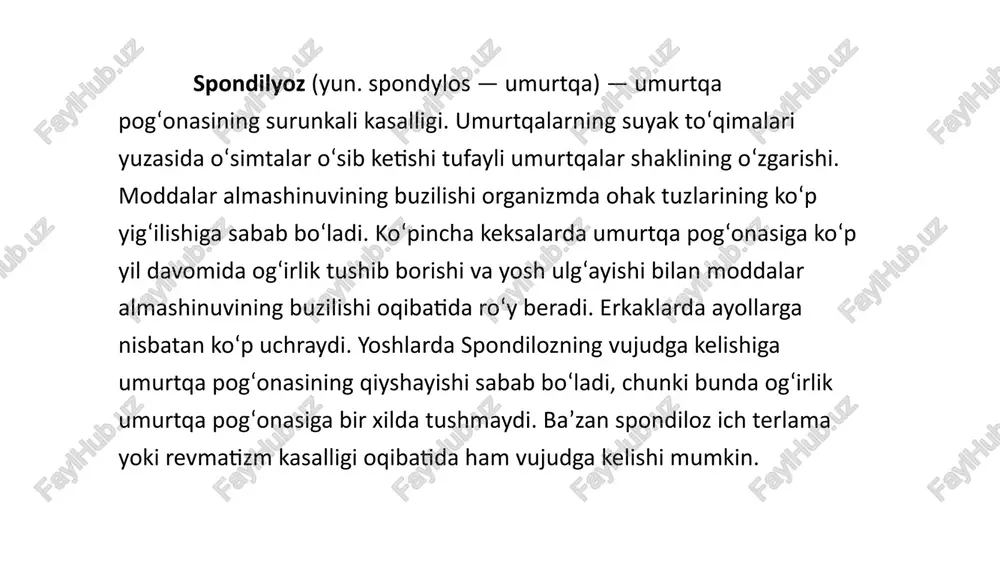 spondilyoz — PPTX