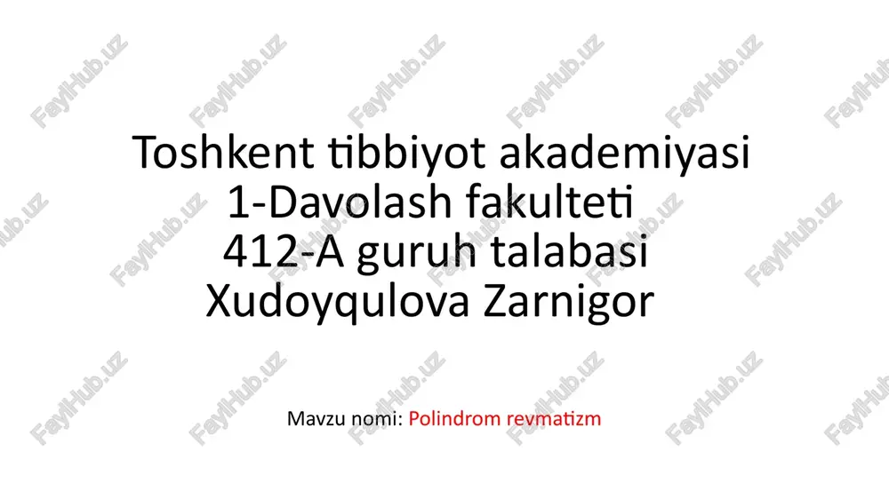 polindromrevmatizm — PPTX