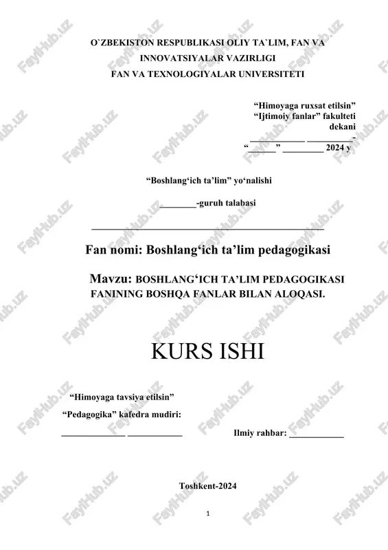 boshlang'ich ta'lim pedagogikasining boshqa fanlar bilan aloqasi. — DOCX