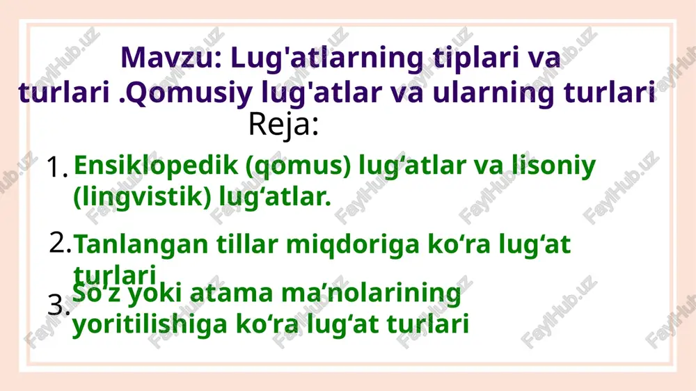 ensiklopedik (qomus) lug‘atlar va lisoniy (lingvistik) lug‘atlar — PPTX
