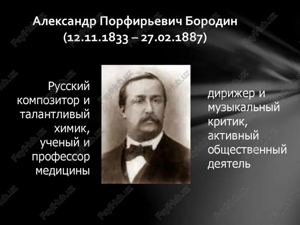 aleksandr porfirevich borodinning "knyaz lgor" operasi — PPT