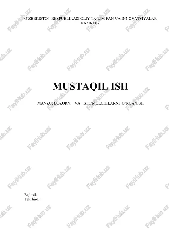bozorni va iste'molchilarni o’rganish — DOCX