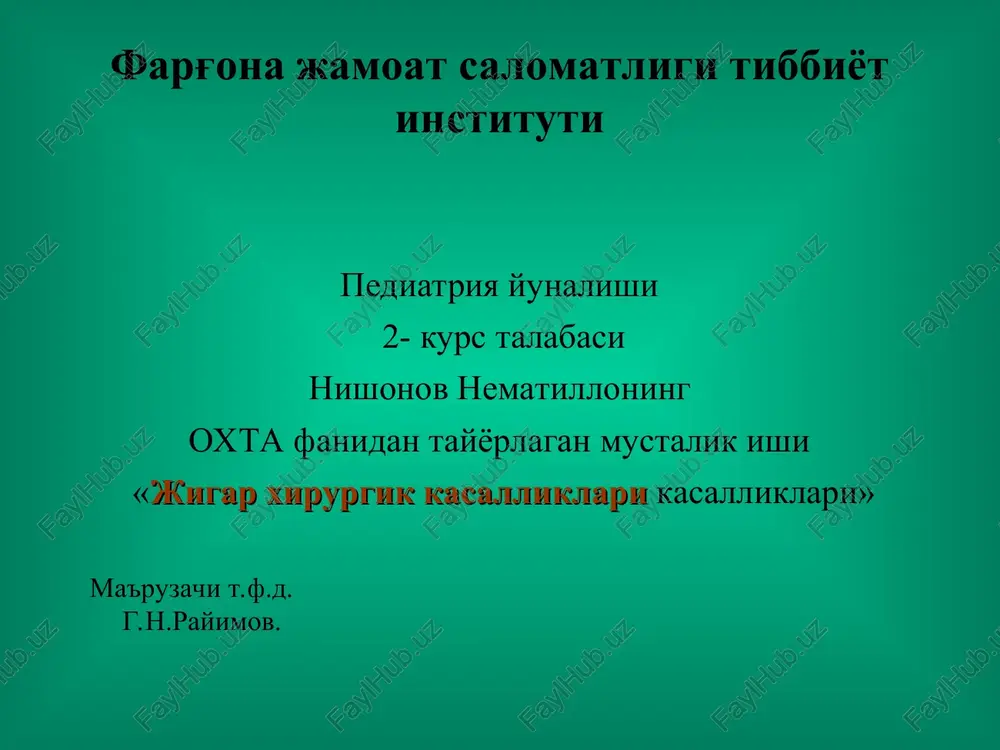 pediatriya yunalishi — PPT