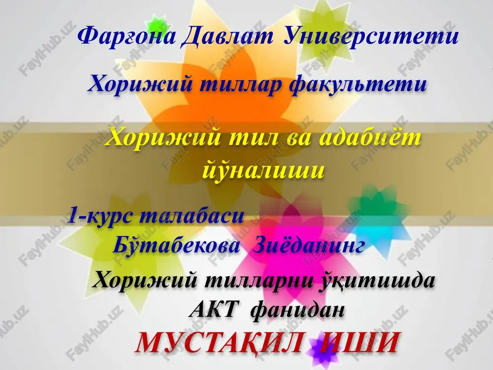 shaxsiy kompyuterlarni yaratilish sabablari — PPTX