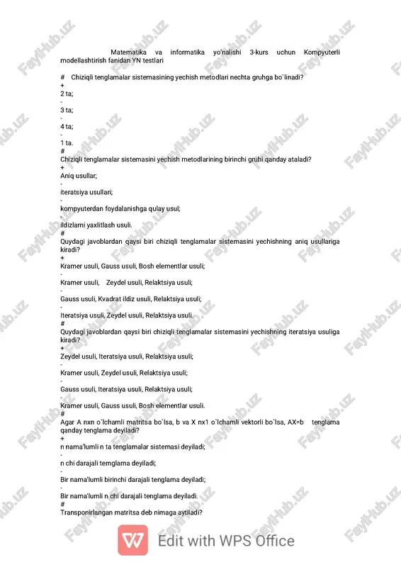 kompyuterli modellashtirish fanidan yn testlari — PDF