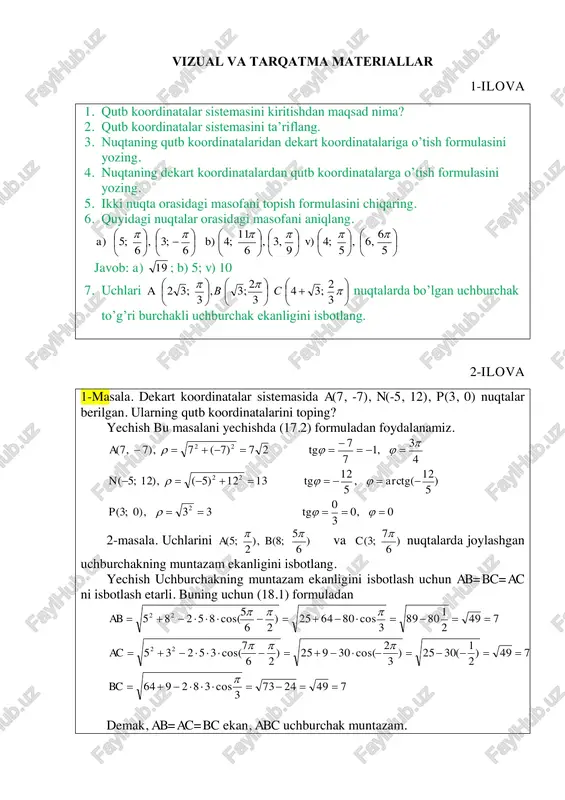 qutb koordinatalar sistemasi yechish yo'llari — PDF