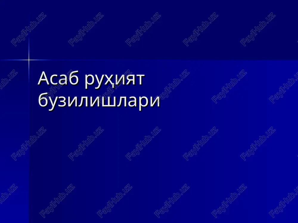 nevroz va uning turlari — PPT