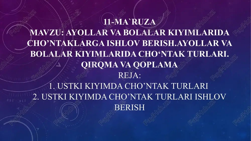 ayollar va bolalar kiyimlari dacho’ntaklarga ishlov berish — PPTX