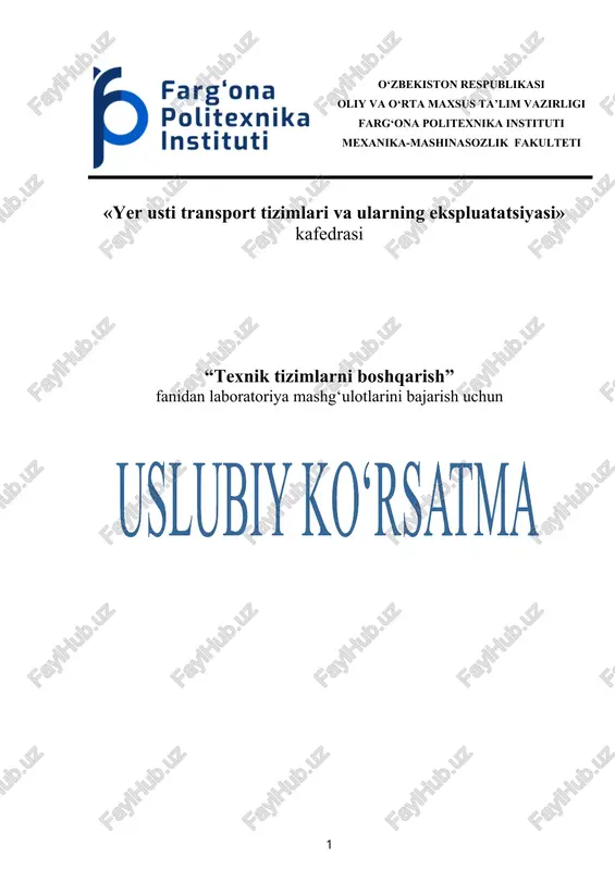 texnik tizimlarni boshqarish — DOCX