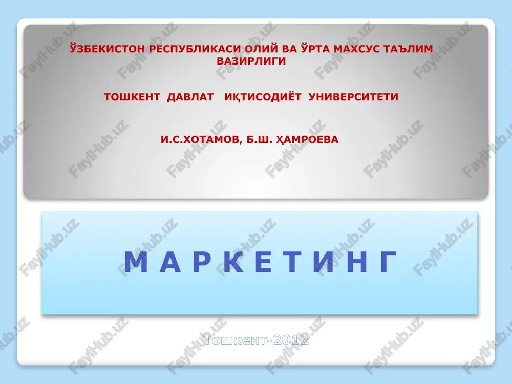 marketingning nazariy asoslari, kursning predmeti va o'rganish usullari — PPT