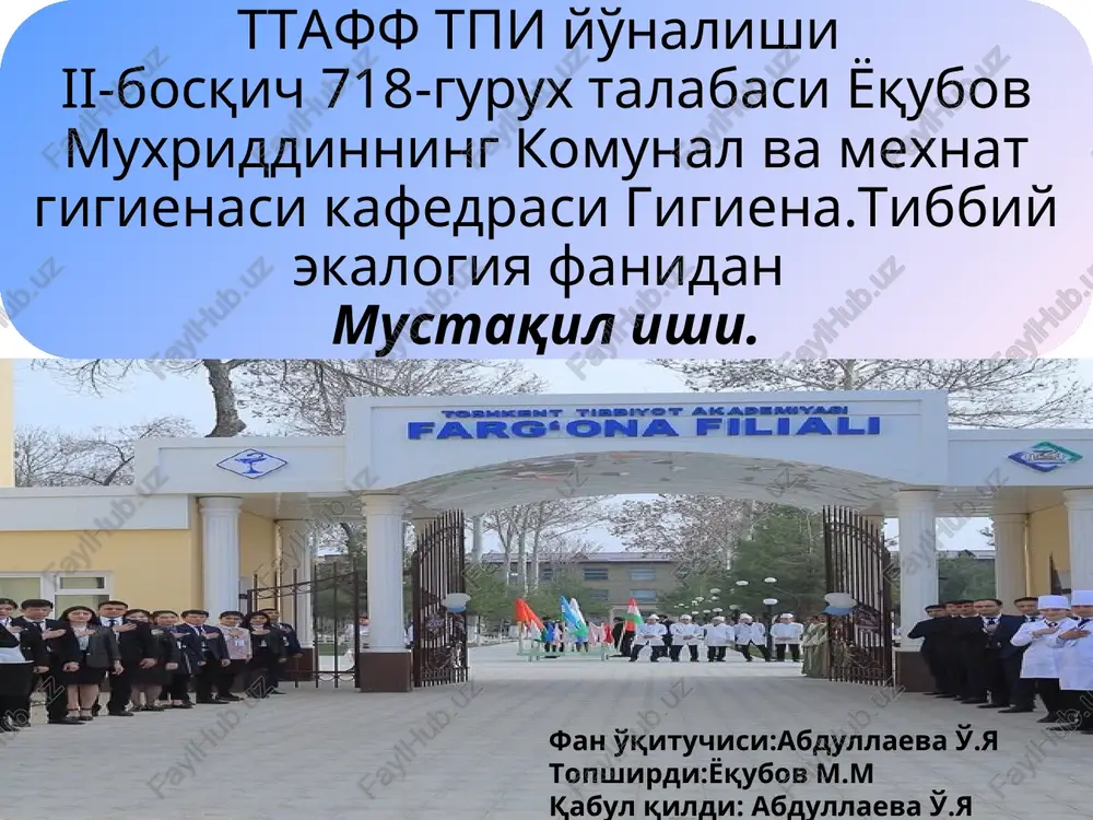 tuproqni gigienik baxolash — PPT