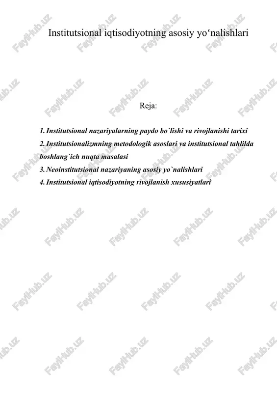 institutsional iqtisodiyotning asosiy yoʻnalishlari — DOC