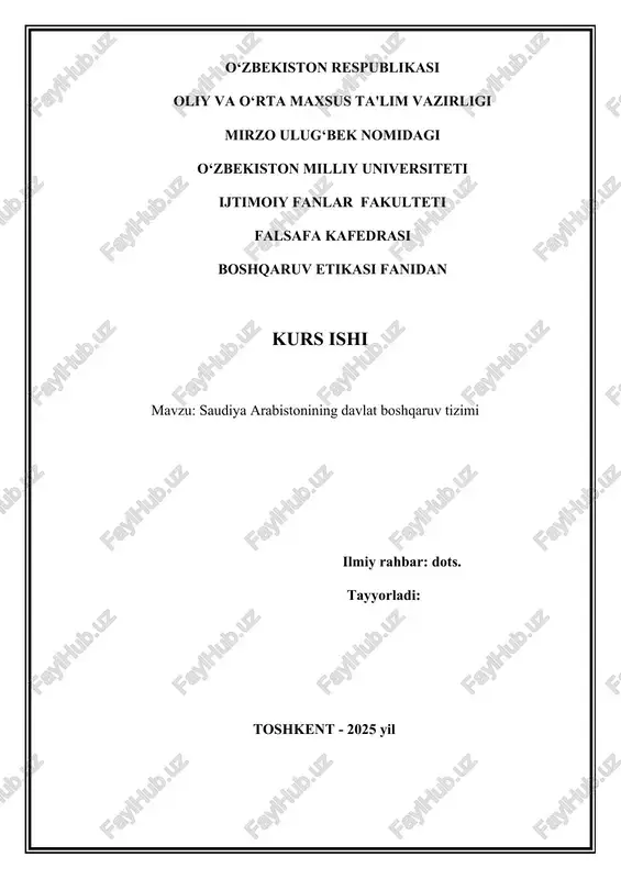 saudiya arabistonining davlat boshqaruv tizimi — DOCX