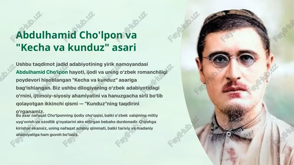 abdulhamid cho'lpon. kecha va kunduz asari — PPTX
