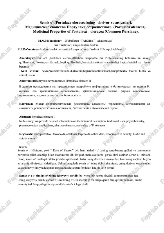 semiz o’t (portulaca oleraceal) — DOCX