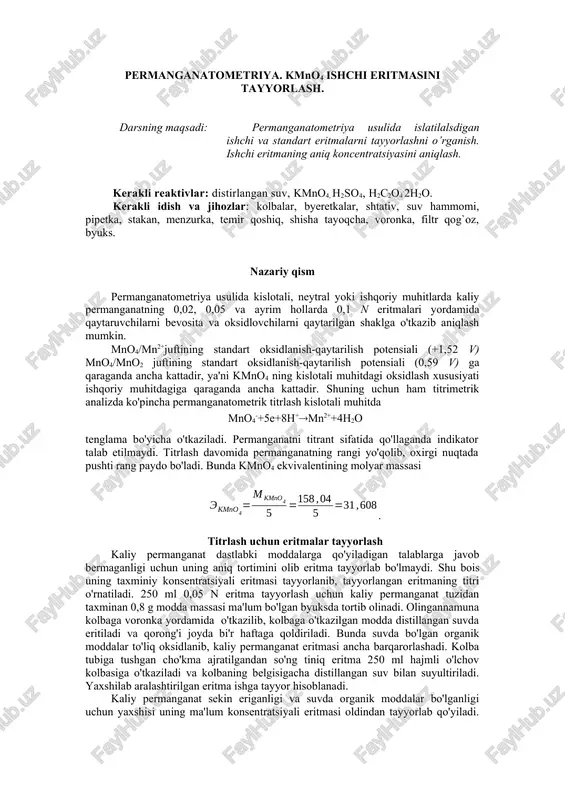 permanganatometriya. kmno4 ishchi eritmasini tayyorlash. — DOCX