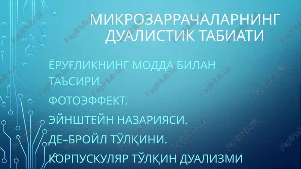 kvant mexanika — PPTX