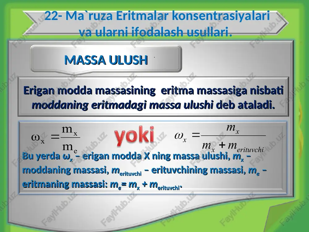 ma`ruzaeritmalar konsentrasiyalari va ularni ifodalash usullari — PPT