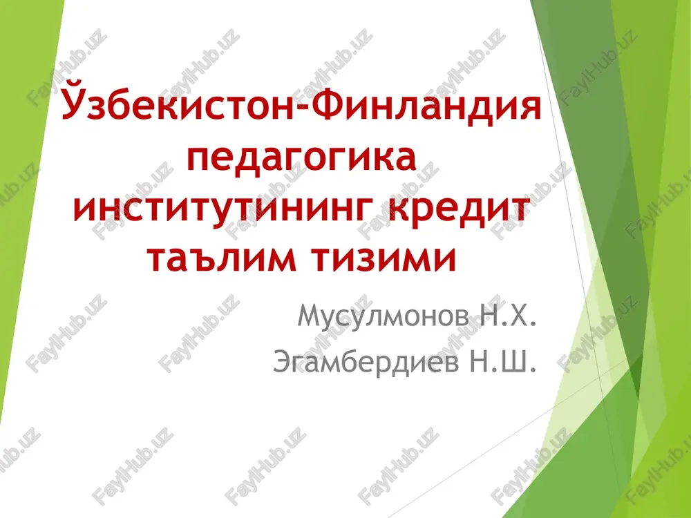kredit tizimi — PPT