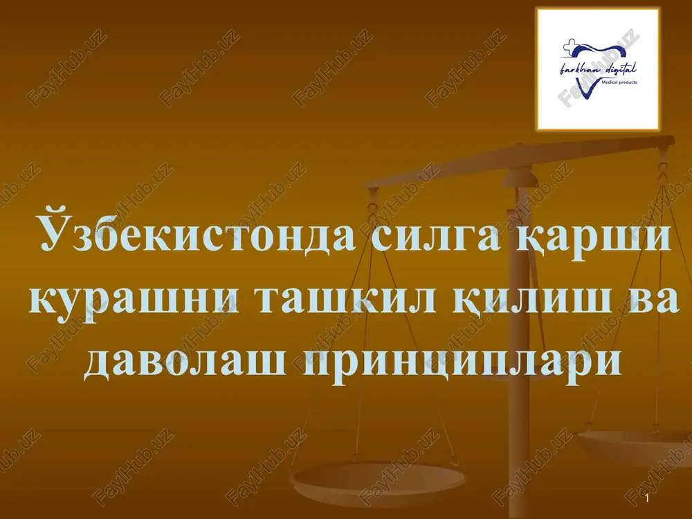 silga qarshi kurashni tashkil qilish va davolash printsiplari — PPT