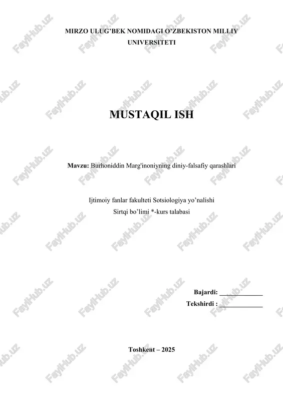 burhoniddin marg'inoniyning diniy-falsafiy qarashlari — DOCX