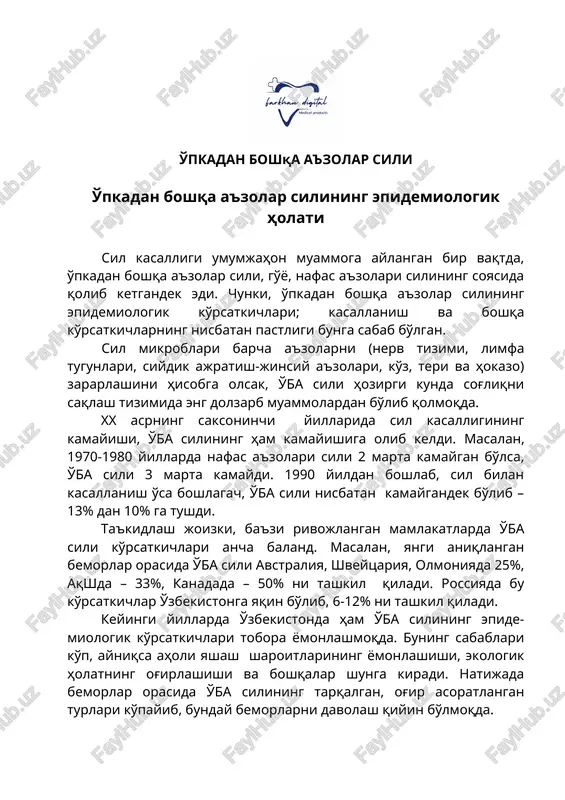 o'pkadan boshqa a'zolar sili (ma'ruza) — DOC