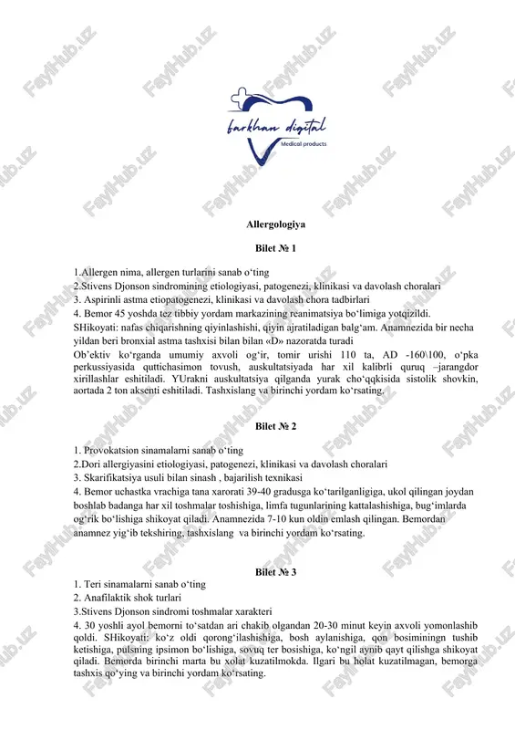 allergologiya yakuniy savollar — DOC