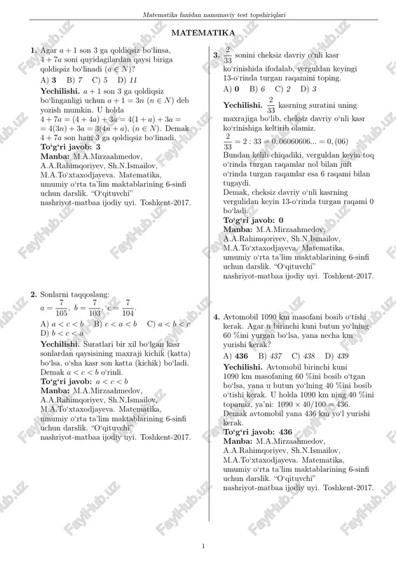 matematika fanidan namunaviy test topshiriqlari — PDF