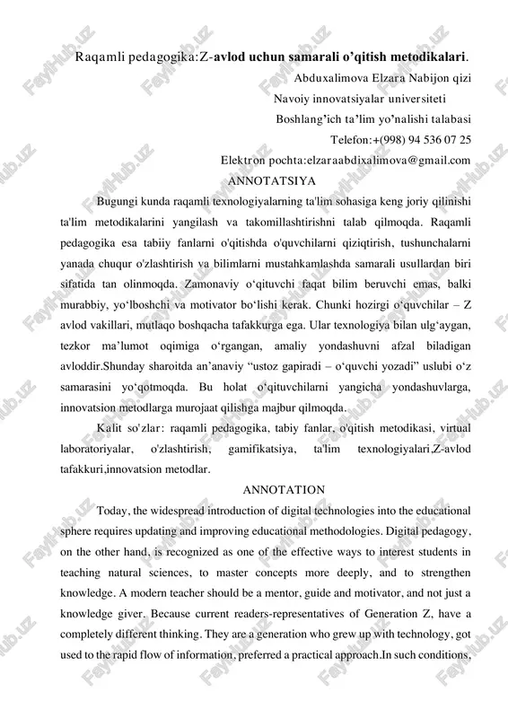 raqamli pedagogika: z-avlod uchun samarali oʼqitish metodikalari — PDF