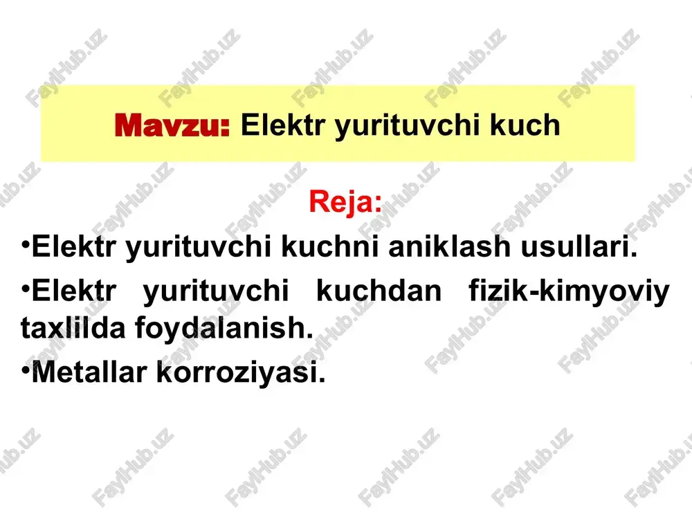 elektr yurituvchi kuch — PPT