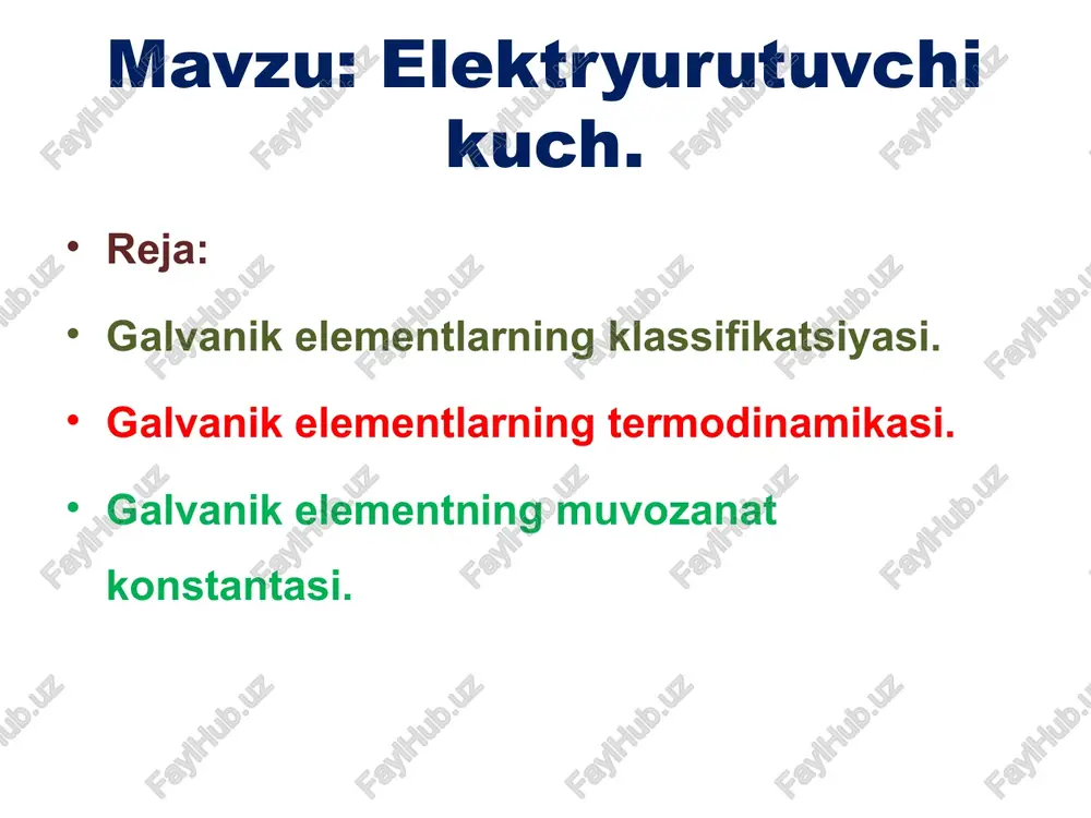 elektryurutuvchi kuch — PPT